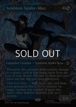 画像1: ☆特殊枠【英語Foil】シンビオートのスパイダーマン/Symbiote Spider-Man