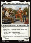 【英語Foil】スパイダー・ファン、フラッシュ・トンプソン/Flash Thompson, Spider-Fan