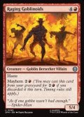 【英語Foil】怒り狂うゴブリノイド/Raging Goblinoids