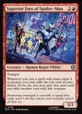【英語Foil】スーペリア・フォーズ・オブ・スパイダーマン/Superior Foes of Spider-Man