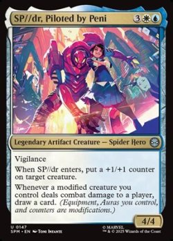 画像1: 【英語】ペニーが操縦するSP//dr/SP//dr, Piloted by Peni