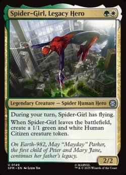 画像1: 【英語】力受け継ぎしヒーロー、スパイダーガール/Spider-Girl, Legacy Hero