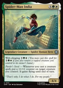 画像1: 【英語Foil】スパイダーマン・インディア/Spider-Man India