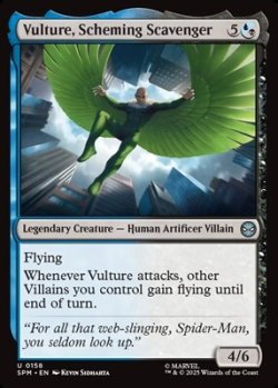画像1: 【英語】策謀の始末人、ヴァルチャー/Vulture, Scheming Scavenger