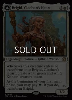 画像1: 【英語Foil】小村の心、ブリジッド/Brigid, Clachan's Heart
