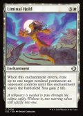 【英語】境界の支配/Liminal Hold