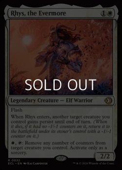 画像1: 【英語Foil】不朽不変、ライズ/Rhys, the Evermore