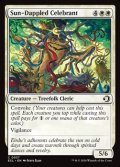 【英語】太陽まだらの祝賀者/Sun-Dappled Celebrant
