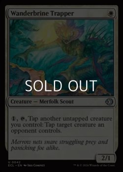 画像1: 【英語Foil】ワンダーブラインの罠師/Wanderbrine Trapper