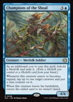 画像1: 【英語】浅瀬の闘士/Champions of the Shoal