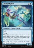 【英語Foil】幻触を授ける者/Glamer Gifter