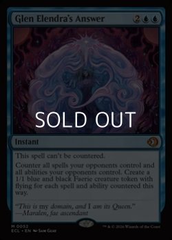 画像1: 【英語Foil】エレンドラ谷の応答/Glen Elendra's Answer