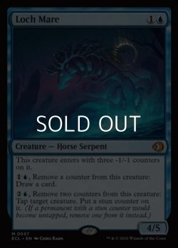 画像1: 【英語】湖棲馬/Loch Mare