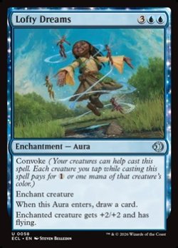 画像1: 【英語】高邁な夢/Lofty Dreams