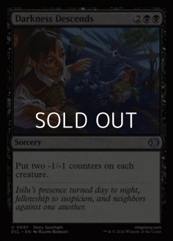 画像1: 【英語Foil】闇の帳/Darkness Descends