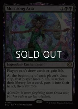 画像1: 【英語Foil】朝の歌のアリア/Mornsong Aria