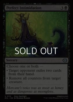 画像1: 【英語Foil】完璧な威嚇/Perfect Intimidation