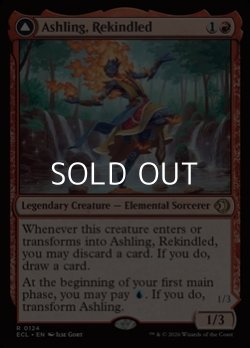 画像1: 【英語】再点火、アシュリング/Ashling, Rekindled