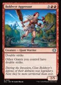 【英語Foil】ボールドウィアの攻め手/Boldwyr Aggressor