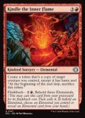 【英語Foil】内なる炎の点火/Kindle the Inner Flame
