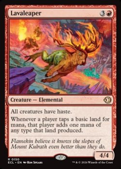 画像1: 【英語】溶岩跳び/Lavaleaper