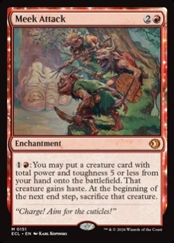 画像1: 【英語】怠け討ち/Meek Attack