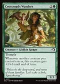 【英語】岐路の監視者/Crossroads Watcher