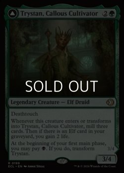 画像1: 【英語Foil】無感情の栽培者、トリスタン/Trystan, Callous Cultivator