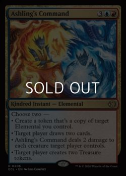 画像1: 【英語Foil】アシュリングの命令/Ashling's Command