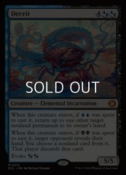 画像1: 【英語Foil】欺瞞/Deceit