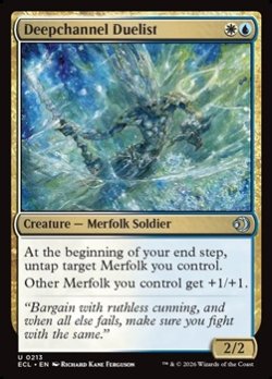 画像1: 【英語】深水路の決闘者/Deepchannel Duelist