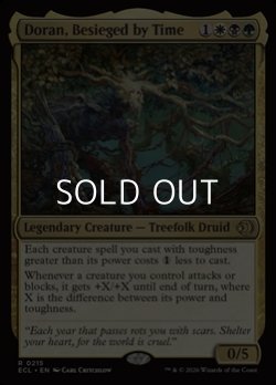 画像1: 【英語】時に囲まれしドラン/Doran, Besieged by Time