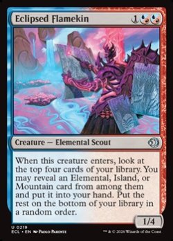 画像1: 【英語】蝕甚化した炎族/Eclipsed Flamekin