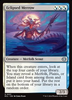 画像1: 【英語】蝕甚化したメロウ/Eclipsed Merrow