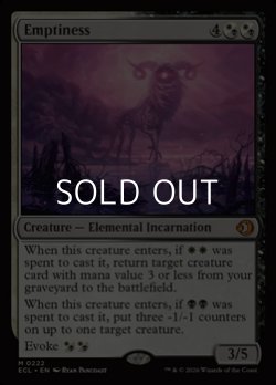 画像1: 【英語Foil】空虚/Emptiness