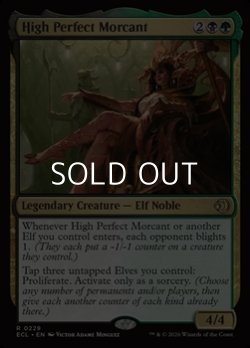 画像1: 【英語Foil】高位完全者、モーカント/High Perfect Morcant