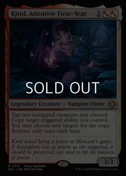 画像1: 【英語Foil】注意深い一年生、キーロル/Kirol, Attentive First-Year