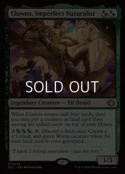 画像1: 【英語Foil】不完全な自然体、ルーウェン/Lluwen, Imperfect Naturalist