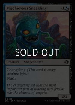 画像1: 【英語Foil】悪戯好きの忍び仔/Mischievous Sneakling