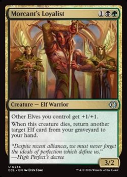画像1: 【英語Foil】モーカントの忠節者/Morcant's Loyalist