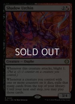 画像1: 【英語Foil】影小僧/Shadow Urchin