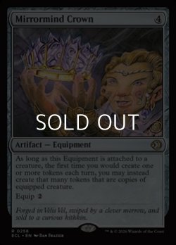 画像1: 【英語Foil】鏡心の王冠/Mirrormind Crown
