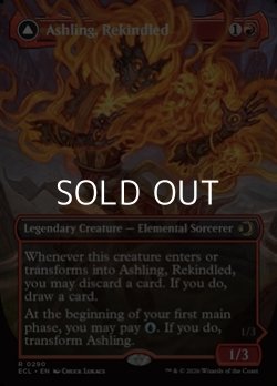 画像1: ☆特殊枠【英語Foil】再点火、アシュリング/Ashling, Rekindled