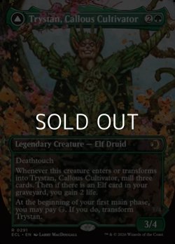 画像1: ☆特殊枠【英語Foil】無感情の栽培者、トリスタン/Trystan, Callous Cultivator