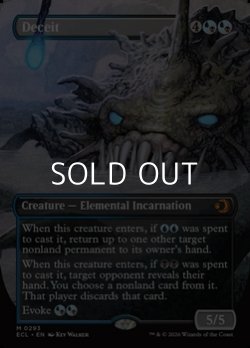 画像1: ☆特殊枠【英語Foil】欺瞞/Deceit