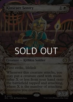 画像1: ☆特殊枠【英語Foil】キンザーの歩哨/Kinscaer Sentry