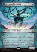 ☆特殊枠【英語】閃翼の嫌がらせ屋/Flitterwing Nuisance