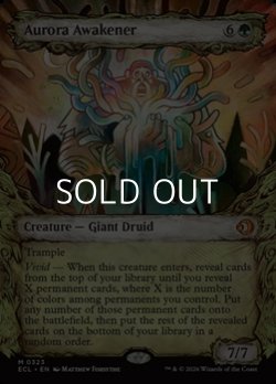 画像1: ☆特殊枠【英語】オーロラの呼び起こす者/Aurora Awakener