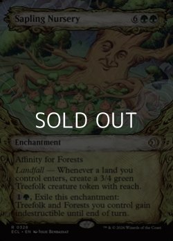 画像1: ☆特殊枠【英語Foil】若木の生育場/Sapling Nursery