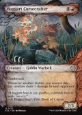 ☆特殊枠【英語】ボガートの造呪師/Boggart Cursecrafter